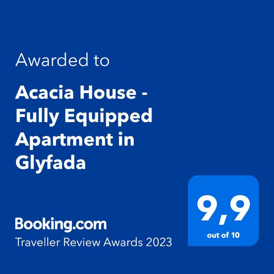 Αcacia House - Fully Equipped Apartment In Glyfada Atenas Exterior foto